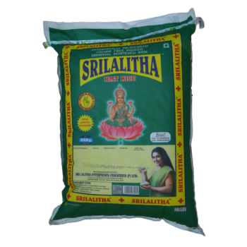 Sri Lalitha Brand Rice  HMT